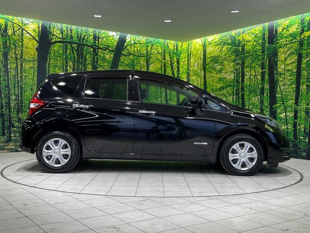 ノート e-パワー X 純正ナビ 衝突軽減 ETC ドラレコ  Bluetooth オートエアコン オートライト パワーウインドウ バニティミラー 電動格納ミラー プライバシーガラス プッシュスタート スマートキー(56枚目)