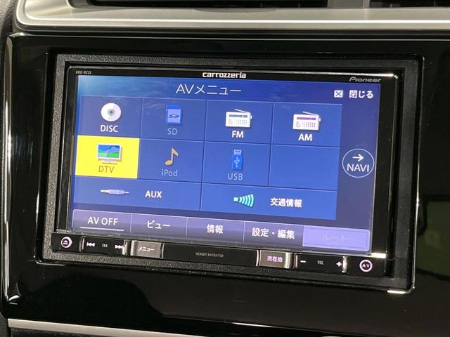 フィット 13G・Fパッケージ SDナビ バックカメラ ETC LEDヘッド スマートキー オートエアコン オートライト プッシュスタート ステアリングスイッチ アイドリングストップ 横滑り防止装置 シートリフター バニティミラー(26枚目)
