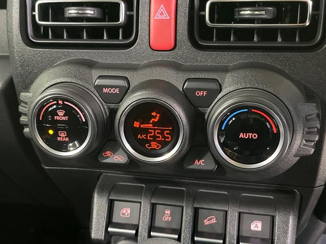 ジムニーシエラ JC SDナビ バックカメラ 衝突軽減 ETC ドラレコ Bluetooth フルセグ シートヒーター LEDヘッド オートエアコン オートライト 革巻きステアリング ステアリングスイッチ スマートキー(7枚目)