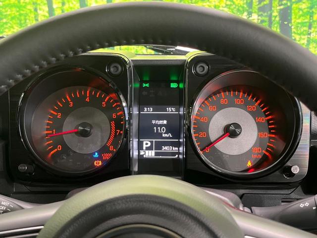 ジムニーシエラ JC SDナビ バックカメラ 衝突軽減 ETC ドラレコ Bluetooth フルセグ シートヒーター LEDヘッド オートエアコン オートライト 革巻きステアリング ステアリングスイッチ スマートキー(25枚目)