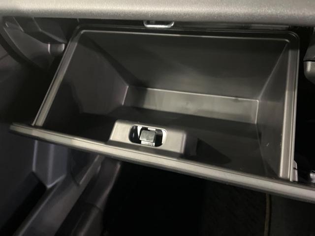 ジムニーシエラ JC SDナビ バックカメラ 衝突軽減 ETC ドラレコ Bluetooth フルセグ シートヒーター LEDヘッド オートエアコン オートライト 革巻きステアリング ステアリングスイッチ スマートキー(35枚目)