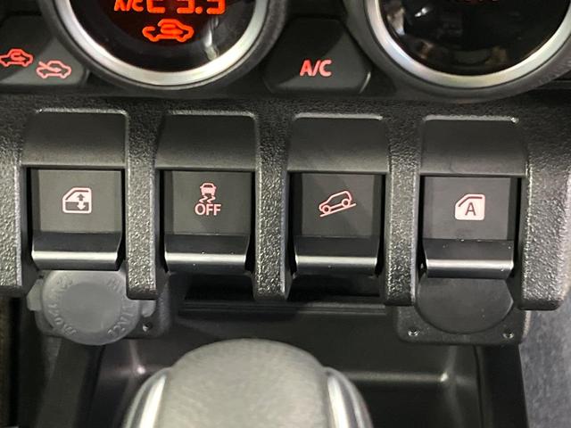 ジムニーシエラ JC SDナビ バックカメラ 衝突軽減 ETC ドラレコ Bluetooth フルセグ シートヒーター LEDヘッド オートエアコン オートライト 革巻きステアリング ステアリングスイッチ スマートキー(37枚目)