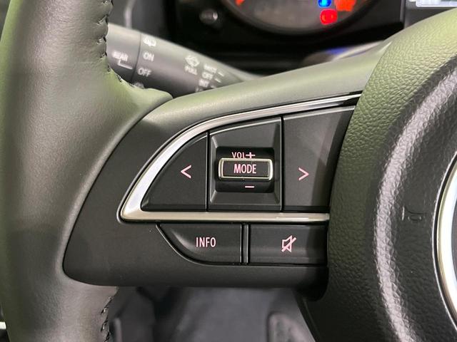 ジムニーシエラ JC SDナビ バックカメラ 衝突軽減 ETC ドラレコ Bluetooth フルセグ シートヒーター LEDヘッド オートエアコン オートライト 革巻きステアリング ステアリングスイッチ スマートキー(40枚目)