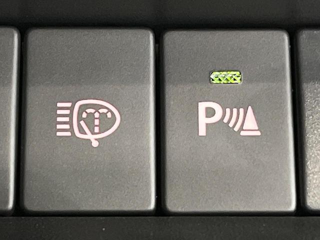 ジムニーシエラ JC SDナビ バックカメラ 衝突軽減 ETC ドラレコ Bluetooth フルセグ シートヒーター LEDヘッド オートエアコン オートライト 革巻きステアリング ステアリングスイッチ スマートキー(44枚目)