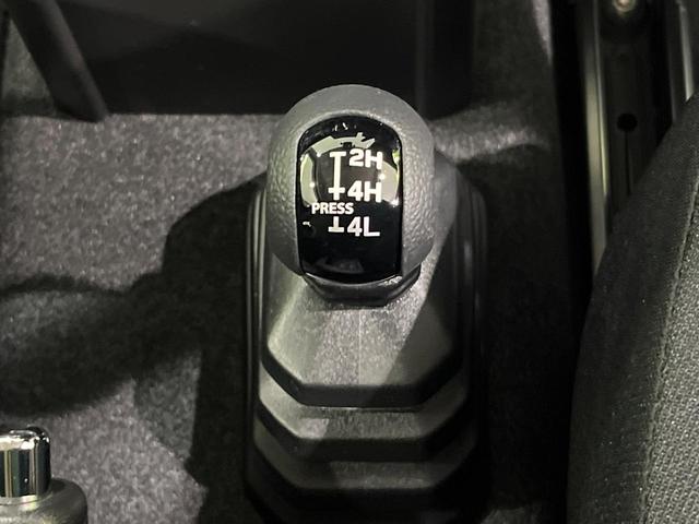 ジムニーシエラ JC SDナビ バックカメラ 衝突軽減 ETC ドラレコ Bluetooth フルセグ シートヒーター LEDヘッド オートエアコン オートライト 革巻きステアリング ステアリングスイッチ スマートキー(46枚目)