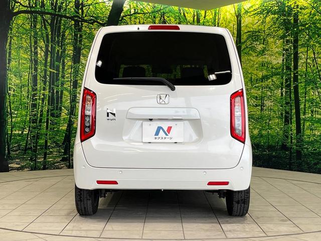 N-WGN Lホンダセンシング 純正ナビ 衝突軽減 バックカメラ レーダークルーズ Bluetooth ETC ドラレコ フルセグ シートヒーター スマートキー 電動パーキング 横滑り防止装置 電動格納ミラー パワーウィンドウ(15枚目)