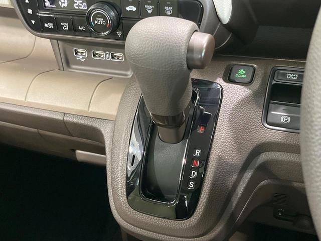 N-WGN Lホンダセンシング 純正ナビ 衝突軽減 バックカメラ レーダークルーズ Bluetooth ETC ドラレコ フルセグ シートヒーター スマートキー 電動パーキング 横滑り防止装置 電動格納ミラー パワーウィンドウ(24枚目)