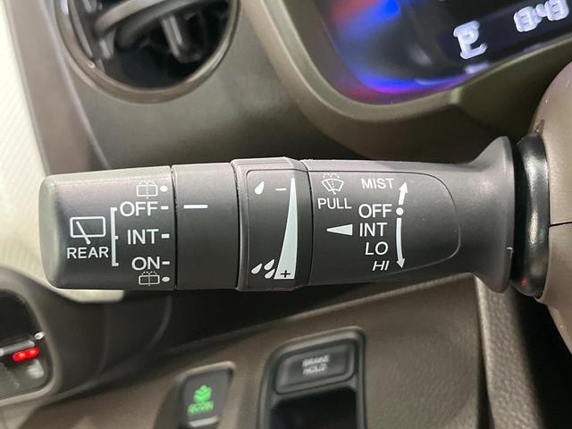 N-WGN Lホンダセンシング 純正ナビ 衝突軽減 バックカメラ レーダークルーズ Bluetooth ETC ドラレコ フルセグ シートヒーター スマートキー 電動パーキング 横滑り防止装置 電動格納ミラー パワーウィンドウ(26枚目)