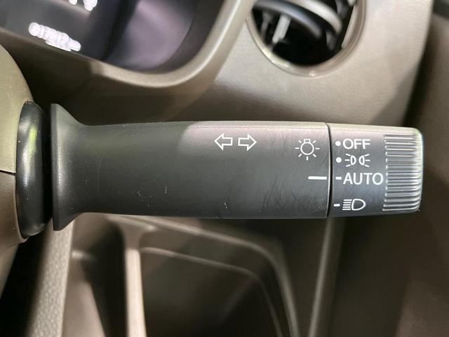 N-WGN Lホンダセンシング 純正ナビ 衝突軽減 バックカメラ レーダークルーズ Bluetooth ETC ドラレコ フルセグ シートヒーター スマートキー 電動パーキング 横滑り防止装置 電動格納ミラー パワーウィンドウ(27枚目)