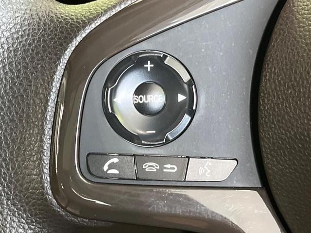 N-WGN Lホンダセンシング 純正ナビ 衝突軽減 バックカメラ レーダークルーズ Bluetooth ETC ドラレコ フルセグ シートヒーター スマートキー 電動パーキング 横滑り防止装置 電動格納ミラー パワーウィンドウ(28枚目)