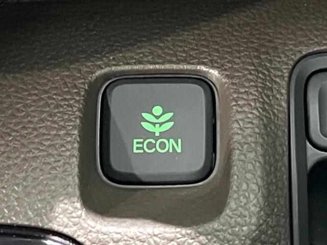 N-WGN Lホンダセンシング 純正ナビ 衝突軽減 バックカメラ レーダークルーズ Bluetooth ETC ドラレコ フルセグ シートヒーター スマートキー 電動パーキング 横滑り防止装置 電動格納ミラー パワーウィンドウ(30枚目)