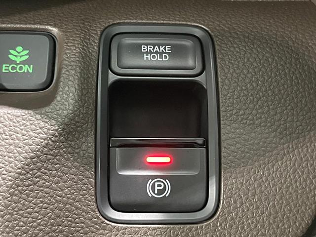 N-WGN Lホンダセンシング 純正ナビ 衝突軽減 バックカメラ レーダークルーズ Bluetooth ETC ドラレコ フルセグ シートヒーター スマートキー 電動パーキング 横滑り防止装置 電動格納ミラー パワーウィンドウ(31枚目)