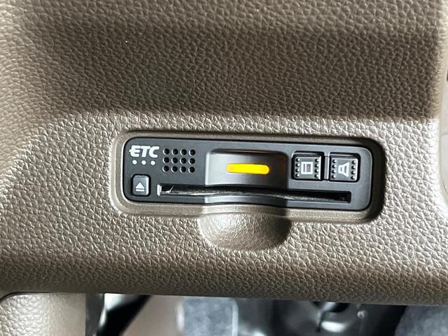 N-WGN Lホンダセンシング 純正ナビ 衝突軽減 バックカメラ レーダークルーズ Bluetooth ETC ドラレコ フルセグ シートヒーター スマートキー 電動パーキング 横滑り防止装置 電動格納ミラー パワーウィンドウ(32枚目)