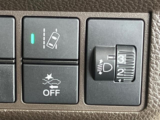 N-WGN Lホンダセンシング 純正ナビ 衝突軽減 バックカメラ レーダークルーズ Bluetooth ETC ドラレコ フルセグ シートヒーター スマートキー 電動パーキング 横滑り防止装置 電動格納ミラー パワーウィンドウ(33枚目)