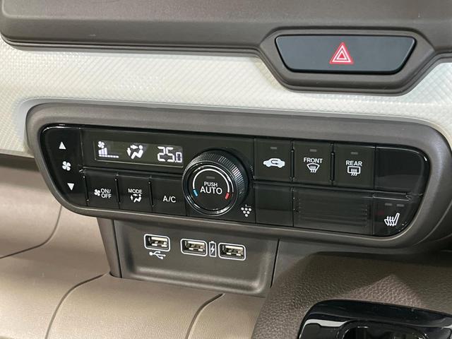 N-WGN Lホンダセンシング 純正ナビ 衝突軽減 バックカメラ レーダークルーズ Bluetooth ETC ドラレコ フルセグ シートヒーター スマートキー 電動パーキング 横滑り防止装置 電動格納ミラー パワーウィンドウ(37枚目)