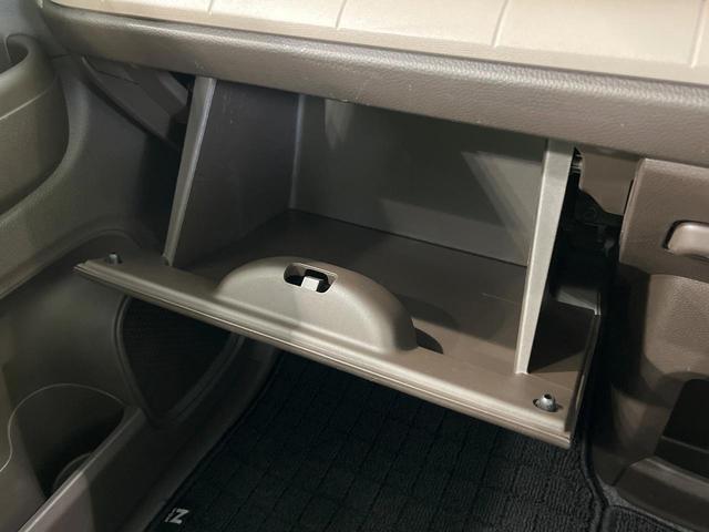 N-WGN Lホンダセンシング 純正ナビ 衝突軽減 バックカメラ レーダークルーズ Bluetooth ETC ドラレコ フルセグ シートヒーター スマートキー 電動パーキング 横滑り防止装置 電動格納ミラー パワーウィンドウ(39枚目)