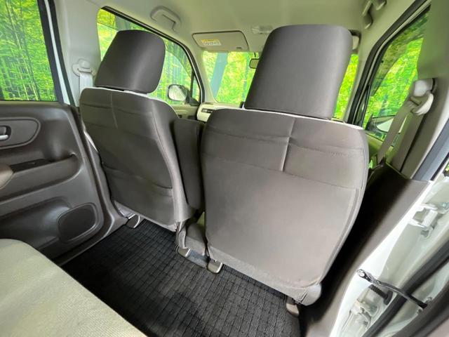 N-WGN Lホンダセンシング 純正ナビ 衝突軽減 バックカメラ レーダークルーズ Bluetooth ETC ドラレコ フルセグ シートヒーター スマートキー 電動パーキング 横滑り防止装置 電動格納ミラー パワーウィンドウ(47枚目)