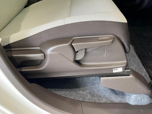 N-WGN Lホンダセンシング 純正ナビ 衝突軽減 バックカメラ レーダークルーズ Bluetooth ETC ドラレコ フルセグ シートヒーター スマートキー 電動パーキング 横滑り防止装置 電動格納ミラー パワーウィンドウ(48枚目)