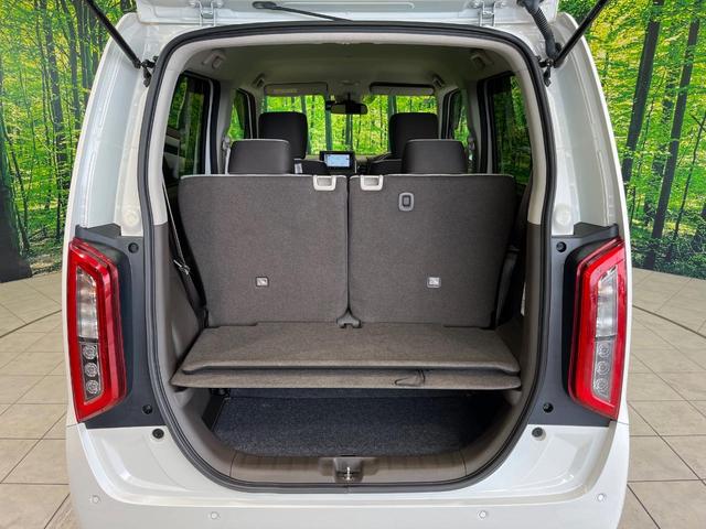 N-WGN Lホンダセンシング 純正ナビ 衝突軽減 バックカメラ レーダークルーズ Bluetooth ETC ドラレコ フルセグ シートヒーター スマートキー 電動パーキング 横滑り防止装置 電動格納ミラー パワーウィンドウ(51枚目)