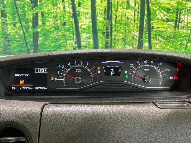 N-BOX L SDナビ 衝突軽減 バックカメラ 電動スライドドア Bluetooth ETC フルセグ LEDヘッド オートライト シートヒーター 横滑り防止装置 電動格納ミラー パワーウィンドウ スマートキー(25枚目)