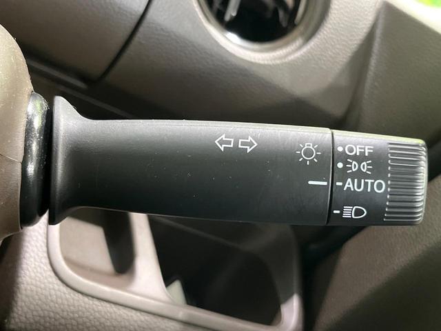 N-BOX L SDナビ 衝突軽減 バックカメラ 電動スライドドア Bluetooth ETC フルセグ LEDヘッド オートライト シートヒーター 横滑り防止装置 電動格納ミラー パワーウィンドウ スマートキー(27枚目)