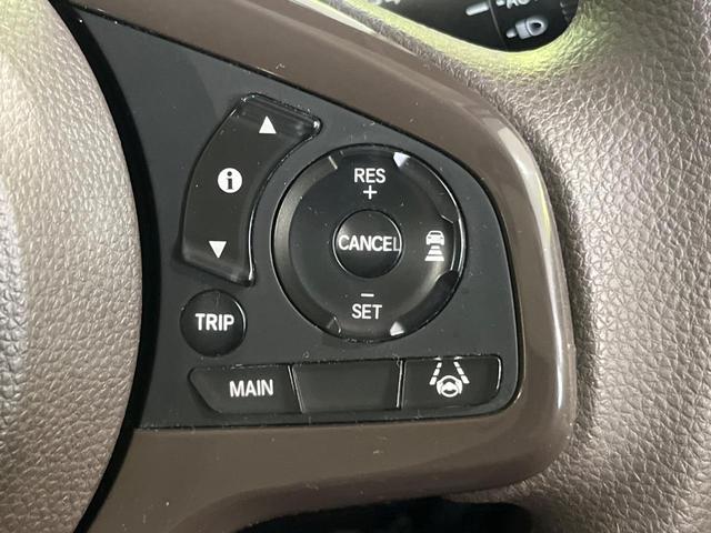 N-BOX L SDナビ 衝突軽減 バックカメラ 電動スライドドア Bluetooth ETC フルセグ LEDヘッド オートライト シートヒーター 横滑り防止装置 電動格納ミラー パワーウィンドウ スマートキー(29枚目)