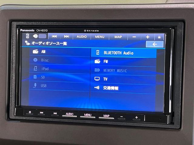 N-BOX L SDナビ 衝突軽減 バックカメラ 電動スライドドア Bluetooth ETC フルセグ LEDヘッド オートライト シートヒーター 横滑り防止装置 電動格納ミラー パワーウィンドウ スマートキー(36枚目)