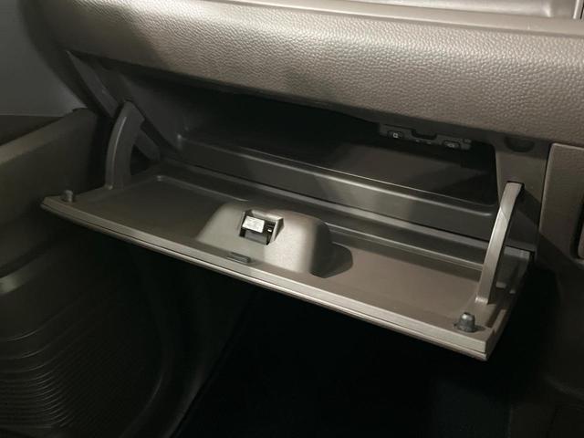 N-BOX L SDナビ 衝突軽減 バックカメラ 電動スライドドア Bluetooth ETC フルセグ LEDヘッド オートライト シートヒーター 横滑り防止装置 電動格納ミラー パワーウィンドウ スマートキー(41枚目)