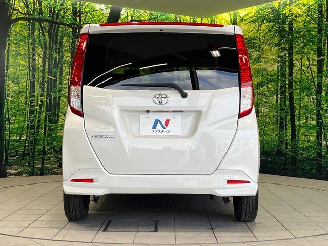 ルーミー G 純正ディスプレイオーディオ バックカメラ 衝突軽減 両側パワースライドドア LEDヘッド シートヒーター オートライト オートエアコン ステリモ 電動格納ミラー プッシュスタート スマートキー(14枚目)