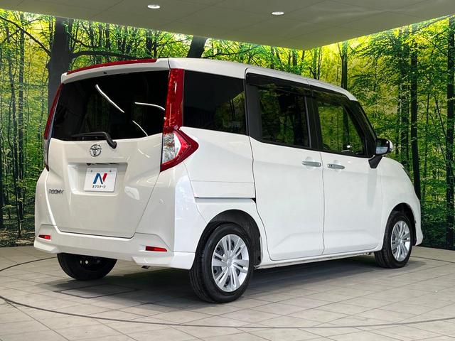 ルーミー G 純正ディスプレイオーディオ バックカメラ 衝突軽減 両側パワースライドドア LEDヘッド シートヒーター オートライト オートエアコン ステリモ 電動格納ミラー プッシュスタート スマートキー(16枚目)