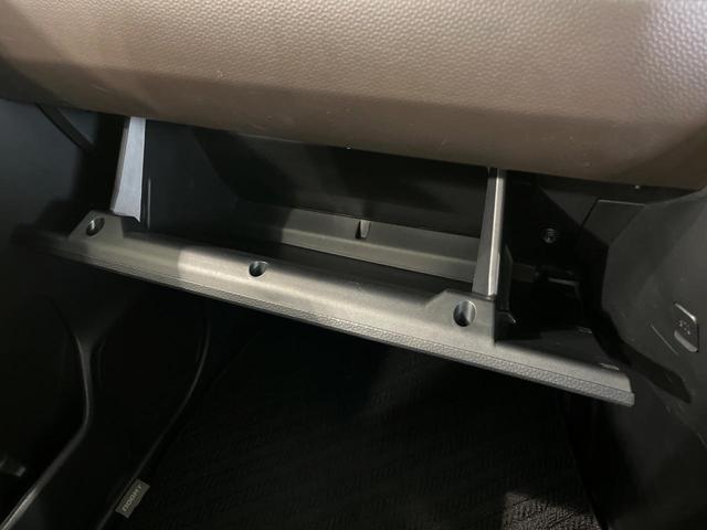 ルーミー G 純正ディスプレイオーディオ バックカメラ 衝突軽減 両側パワースライドドア LEDヘッド シートヒーター オートライト オートエアコン ステリモ 電動格納ミラー プッシュスタート スマートキー(40枚目)