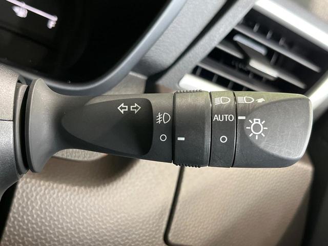 ルーミー G 純正ディスプレイオーディオ バックカメラ 衝突軽減 両側パワースライドドア LEDヘッド シートヒーター オートライト オートエアコン ステリモ 電動格納ミラー プッシュスタート スマートキー(43枚目)