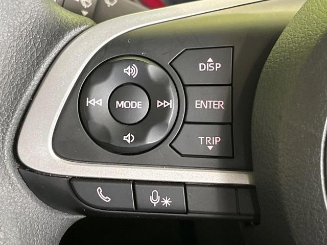 ルーミー G 純正ディスプレイオーディオ バックカメラ 衝突軽減 両側パワースライドドア LEDヘッド シートヒーター オートライト オートエアコン ステリモ 電動格納ミラー プッシュスタート スマートキー(44枚目)