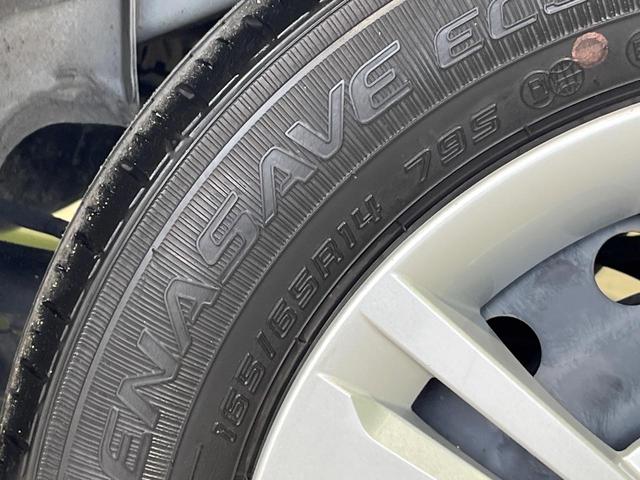 ルーミー G 純正ディスプレイオーディオ バックカメラ 衝突軽減 両側パワースライドドア LEDヘッド シートヒーター オートライト オートエアコン ステリモ 電動格納ミラー プッシュスタート スマートキー(53枚目)