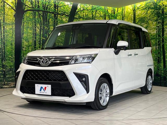 ルーミー G 純正ディスプレイオーディオ バックカメラ 衝突軽減 両側パワースライドドア LEDヘッド シートヒーター オートライト オートエアコン ステリモ 電動格納ミラー プッシュスタート スマートキー(54枚目)