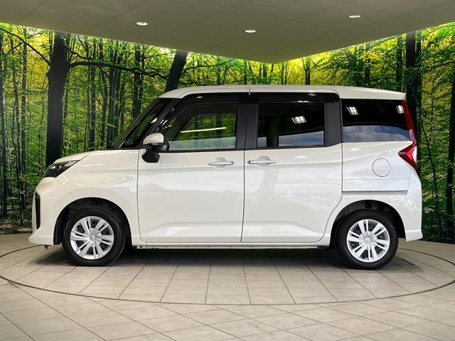 ルーミー G 純正ディスプレイオーディオ バックカメラ 衝突軽減 両側パワースライドドア LEDヘッド シートヒーター オートライト オートエアコン ステリモ 電動格納ミラー プッシュスタート スマートキー(55枚目)