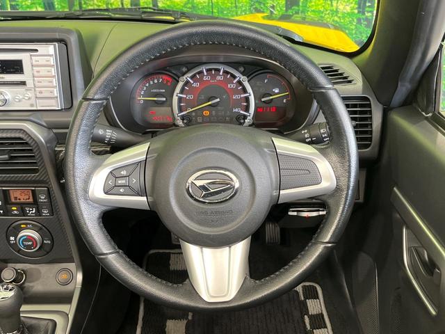 コペン エクスプレイ　ＭＴ車　ＣＤオーディオ　ＡＭ／ＦＭラジオ　ＥＴＣ　ドラレコ　シートヒーター　ＬＥＤヘッド　スマートキー　プッシュスタート　オートエアコン　革巻きステアリング　横滑り防止装置　パワーウィンドウ（11枚目）