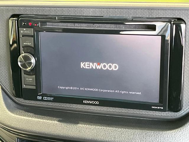 ステラ L スマートアシスト 4WD 寒冷地仕様 CDオーディオ AM/FM バックカメラ 横滑り防止機能 アイドリングストップ パワーウインドウ 電動格納ミラー バニティミラー プライバシーガラス(3枚目)