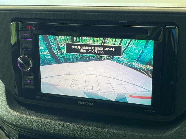 ステラ L スマートアシスト 4WD 寒冷地仕様 CDオーディオ AM/FM バックカメラ 横滑り防止機能 アイドリングストップ パワーウインドウ 電動格納ミラー バニティミラー プライバシーガラス(4枚目)