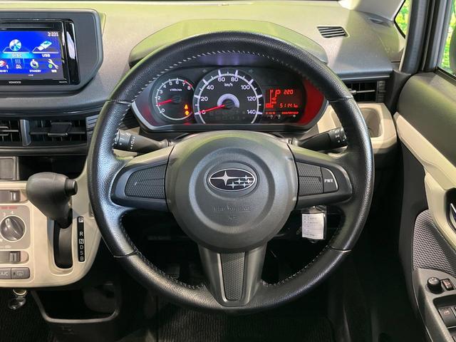 ステラ L スマートアシスト 4WD 寒冷地仕様 CDオーディオ AM/FM バックカメラ 横滑り防止機能 アイドリングストップ パワーウインドウ 電動格納ミラー バニティミラー プライバシーガラス(11枚目)