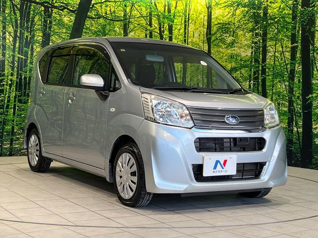 ステラ L スマートアシスト 4WD 寒冷地仕様 CDオーディオ AM/FM バックカメラ 横滑り防止機能 アイドリングストップ パワーウインドウ 電動格納ミラー バニティミラー プライバシーガラス(16枚目)