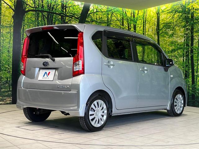 ステラ L スマートアシスト 4WD 寒冷地仕様 CDオーディオ AM/FM バックカメラ 横滑り防止機能 アイドリングストップ パワーウインドウ 電動格納ミラー バニティミラー プライバシーガラス(17枚目)