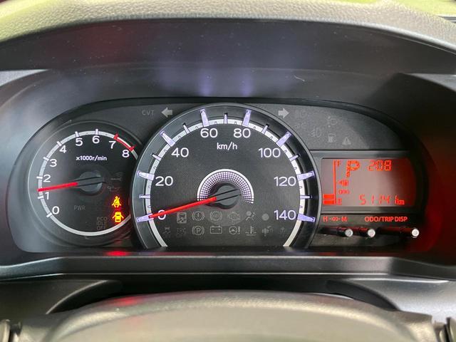 ステラ L スマートアシスト 4WD 寒冷地仕様 CDオーディオ AM/FM バックカメラ 横滑り防止機能 アイドリングストップ パワーウインドウ 電動格納ミラー バニティミラー プライバシーガラス(25枚目)