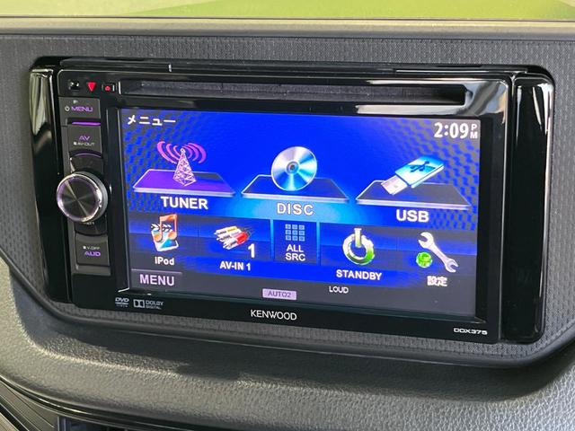 ステラ L スマートアシスト 4WD 寒冷地仕様 CDオーディオ AM/FM バックカメラ 横滑り防止機能 アイドリングストップ パワーウインドウ 電動格納ミラー バニティミラー プライバシーガラス(26枚目)