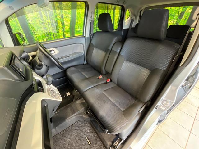 ステラ L スマートアシスト 4WD 寒冷地仕様 CDオーディオ AM/FM バックカメラ 横滑り防止機能 アイドリングストップ パワーウインドウ 電動格納ミラー バニティミラー プライバシーガラス(27枚目)