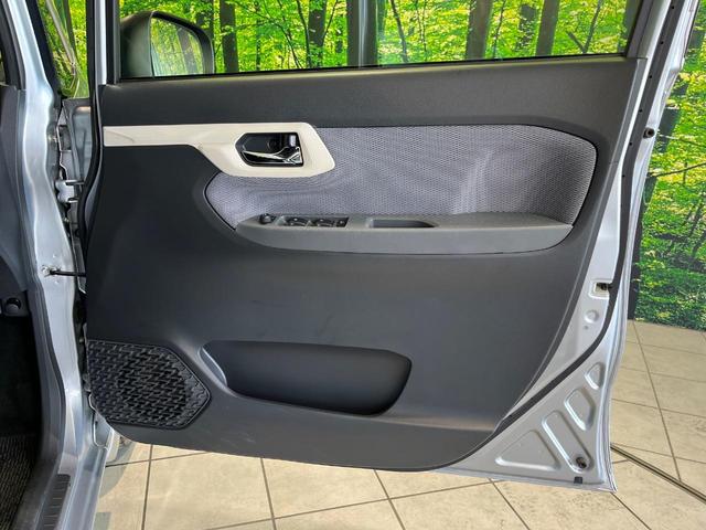 ステラ L スマートアシスト 4WD 寒冷地仕様 CDオーディオ AM/FM バックカメラ 横滑り防止機能 アイドリングストップ パワーウインドウ 電動格納ミラー バニティミラー プライバシーガラス(34枚目)