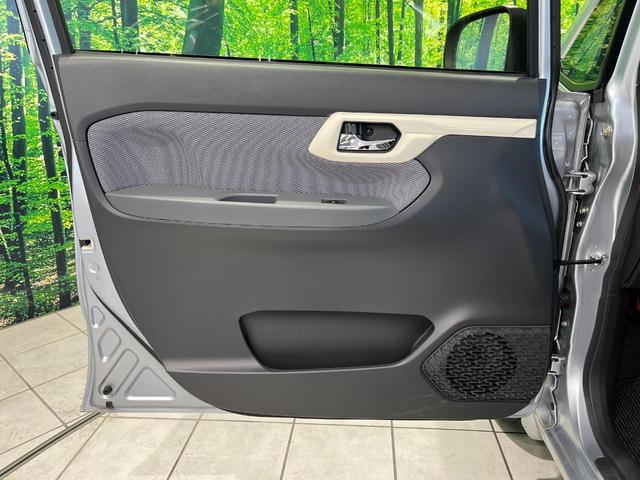 ステラ L スマートアシスト 4WD 寒冷地仕様 CDオーディオ AM/FM バックカメラ 横滑り防止機能 アイドリングストップ パワーウインドウ 電動格納ミラー バニティミラー プライバシーガラス(35枚目)