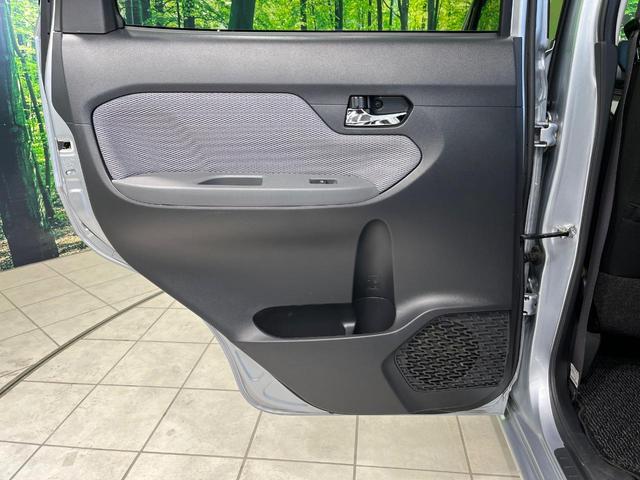 ステラ L スマートアシスト 4WD 寒冷地仕様 CDオーディオ AM/FM バックカメラ 横滑り防止機能 アイドリングストップ パワーウインドウ 電動格納ミラー バニティミラー プライバシーガラス(36枚目)