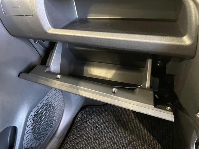 ステラ L スマートアシスト 4WD 寒冷地仕様 CDオーディオ AM/FM バックカメラ 横滑り防止機能 アイドリングストップ パワーウインドウ 電動格納ミラー バニティミラー プライバシーガラス(38枚目)