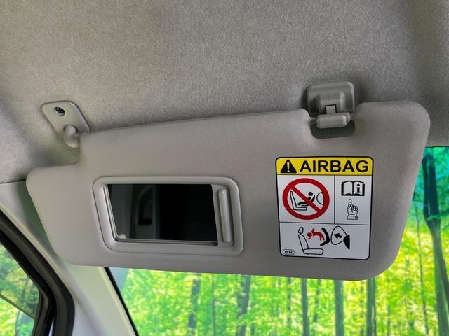 ステラ L スマートアシスト 4WD 寒冷地仕様 CDオーディオ AM/FM バックカメラ 横滑り防止機能 アイドリングストップ パワーウインドウ 電動格納ミラー バニティミラー プライバシーガラス(39枚目)